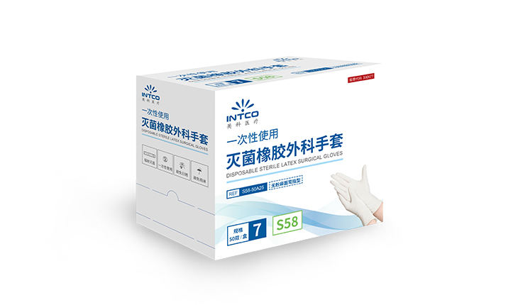 latex-surgical-gloves