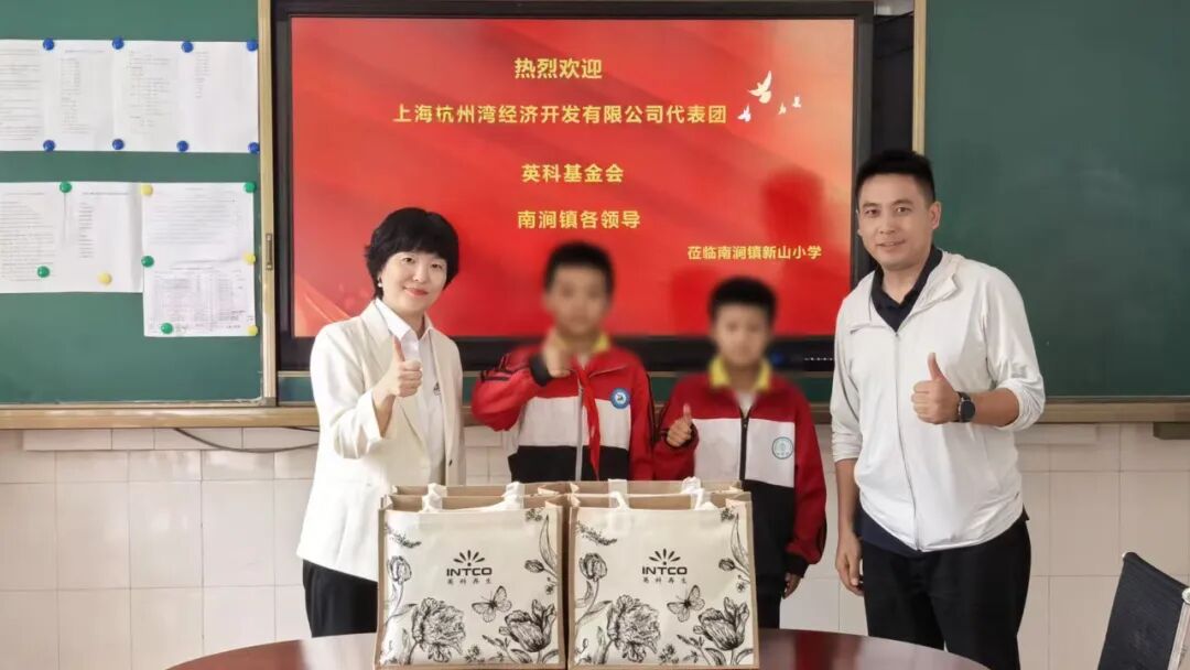 yp街机公益基金会精准聚焦当地教育需求